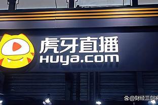 beplay体育在线登录截图1