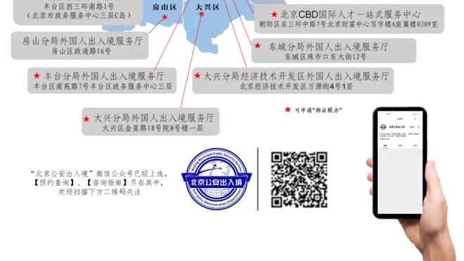 雷竞技网站入口截图1